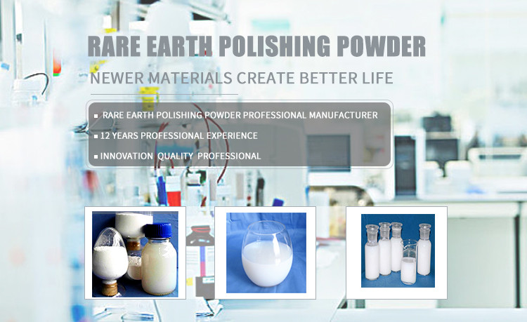 1.2 Micron Cerium Oxide Polishing Powder For Rubbing Compound