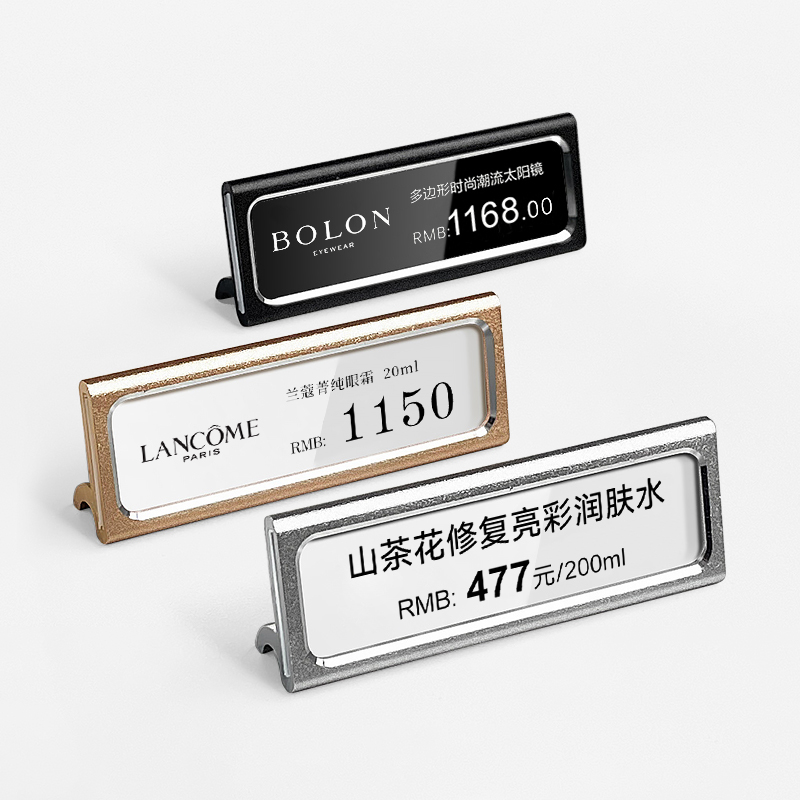 Metallic Advertising Sign Holder Display Stand For Supermarket Shelves Bread Store