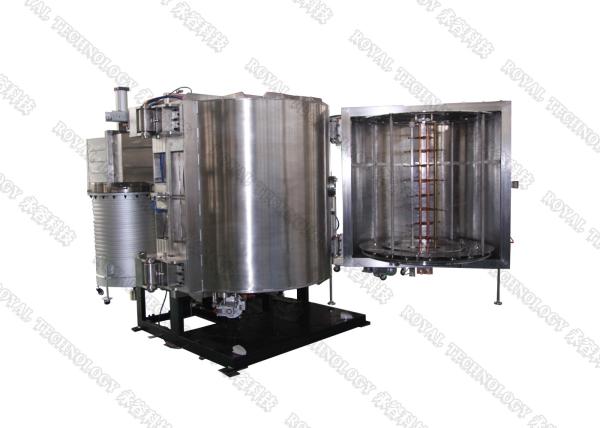Copper Magnetron Sputtering Coating Machine, Indium Thin Film Coating Machine,