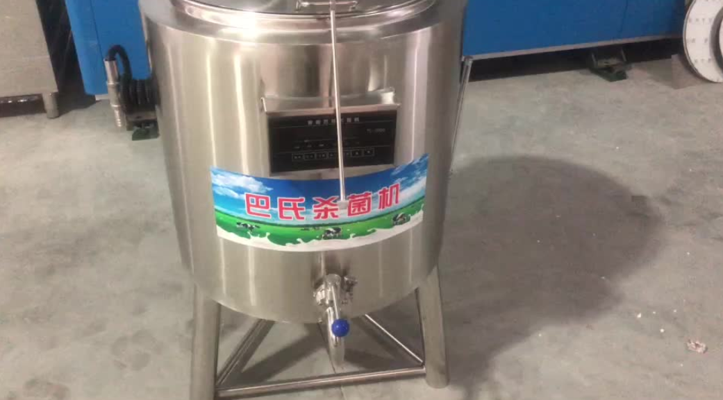 Electric New Upgrade Flash Pasteurizer Beer With Ce Certificate
