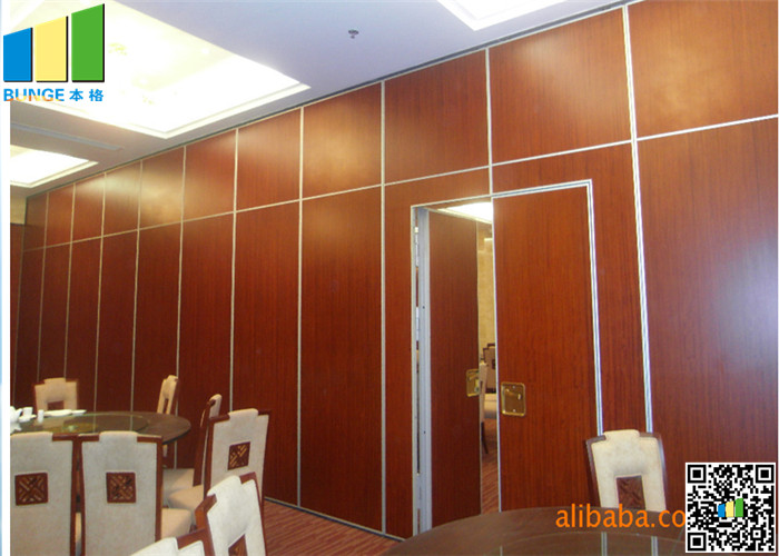 Meeting Room Hotel Wall Partition Sliding Folding Partition 45 db Rw