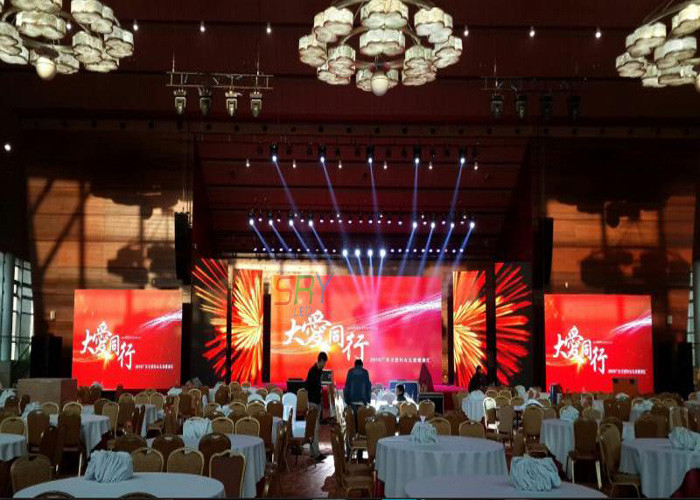 P4.81 Rental Led Display / Flexible Led Video Screen 500 x 1000mm