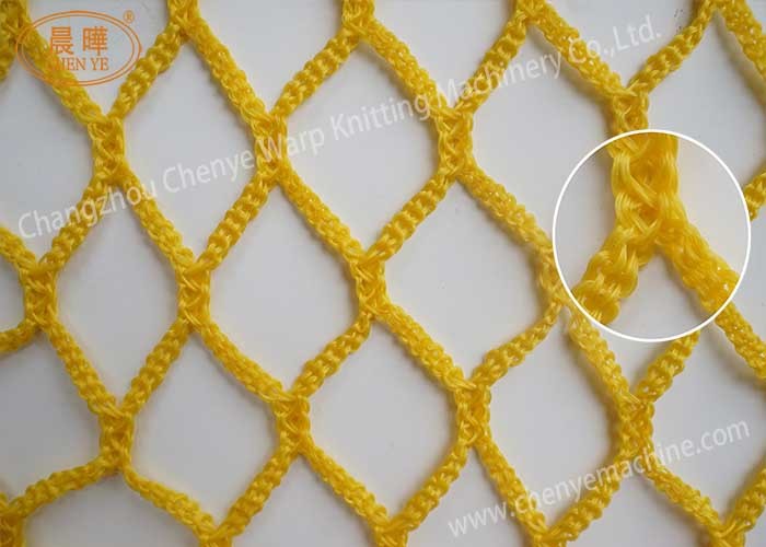 HDPE PET NYLON Fish Net Knotless Outdoor Fishing Net machine