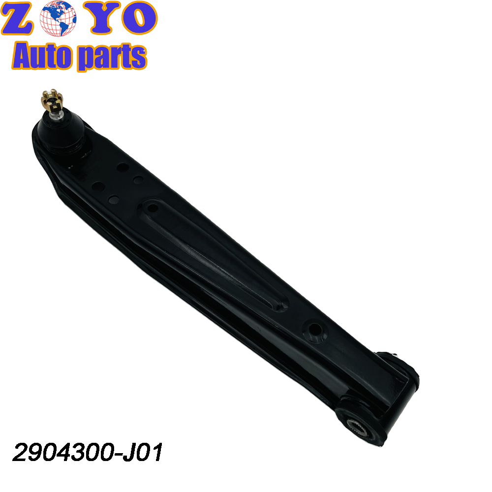 Purpose Replace/Repair Stamped Steel Control Arms for Changan Auto Star 9 OEM Standard
