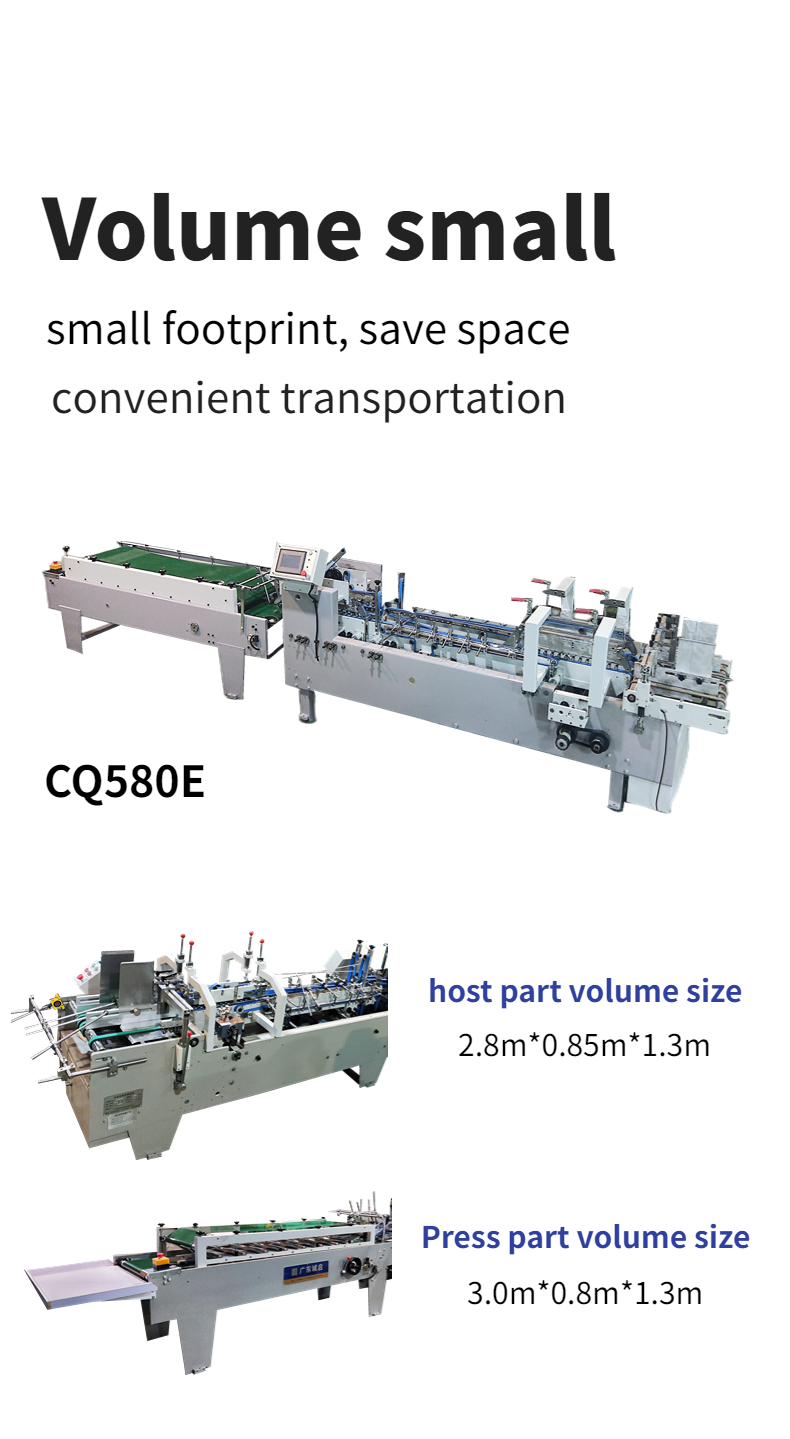 Paper Gluing Machine for Lunch Boxes 230m/min Working Speed Optional Output Department