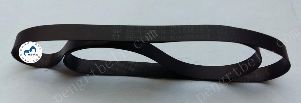 Fujitsu ATM Parts F510 Belt 685-10-0.7F ATM Flat TOP CA82218-0685(10x685x0.7) Belt
