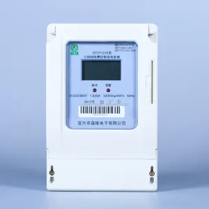 China White Three Phase Prepaid Energy Meter with LCD Display and 0-999999 Data Storage Direct on sale
