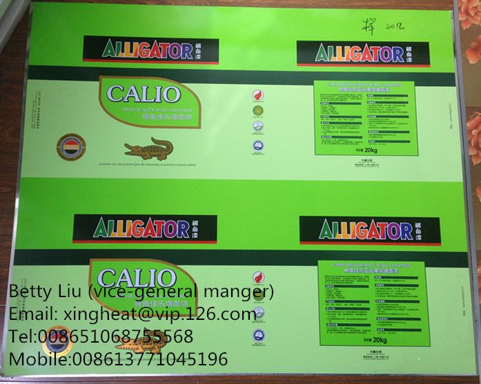 Corrosion Resistance Electroytic Tinplate Sheets 512mm-986mm Width