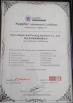 Xinghe Roll Forming Machinery Co.,Ltd Certifications