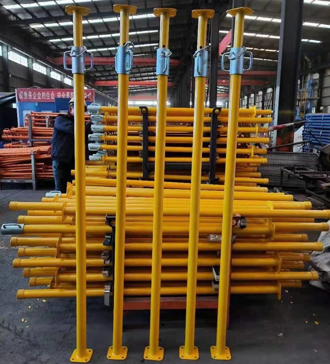 Scaffolding Props Adjustable Steel Plate for Customizable and Strong Support