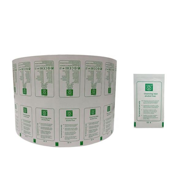Useful Cleaning Products Packaging Aluminum Foil Composite Paper for Sterile