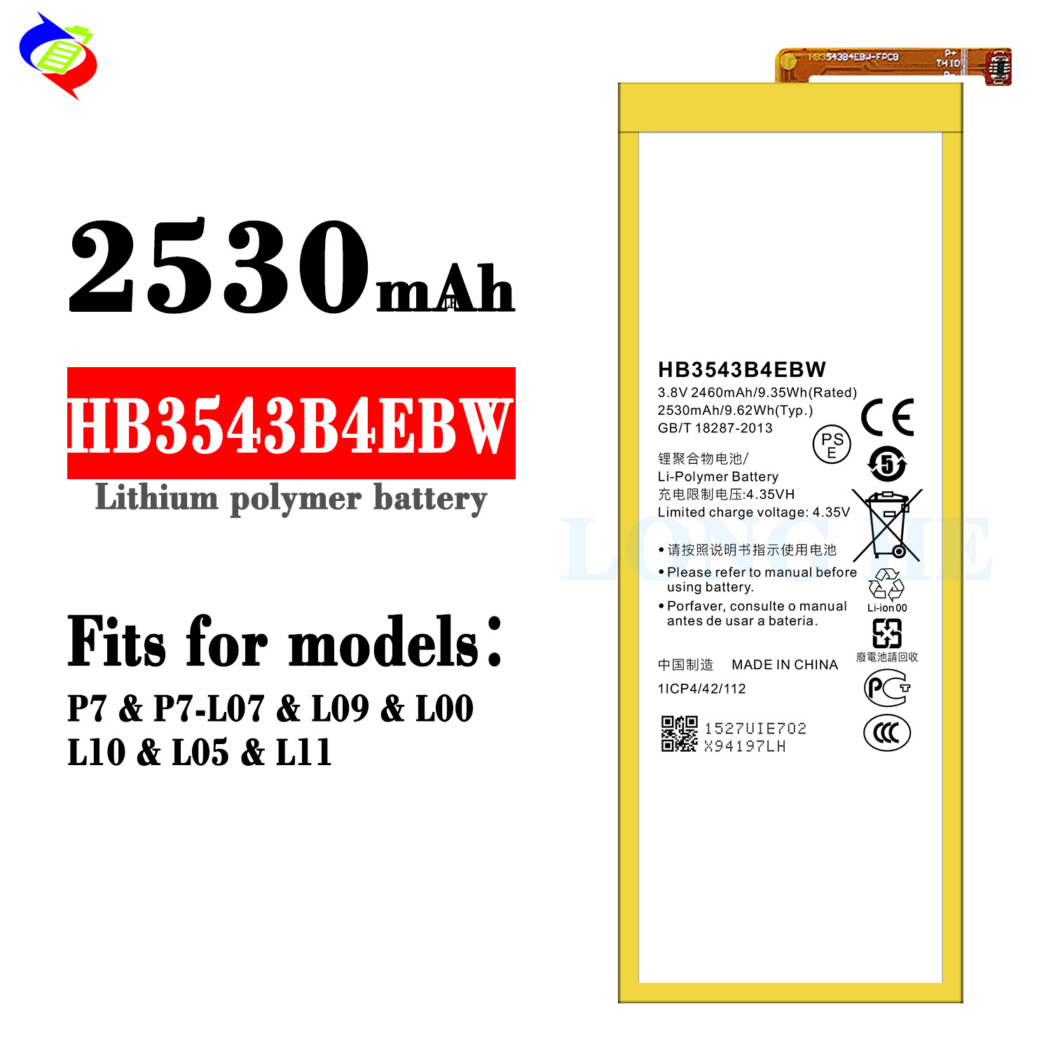 Huawei Ascend P7 Battery Replacement 2460mAh HB3543B4EBW Mobile Batteries OEM/ODM