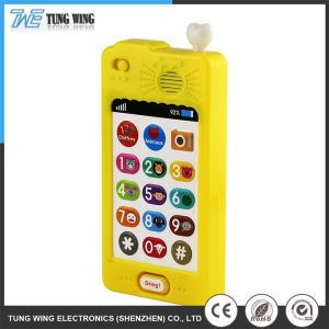 Customized Size Button Sound Module with Remote Control for 3-8 Years Children