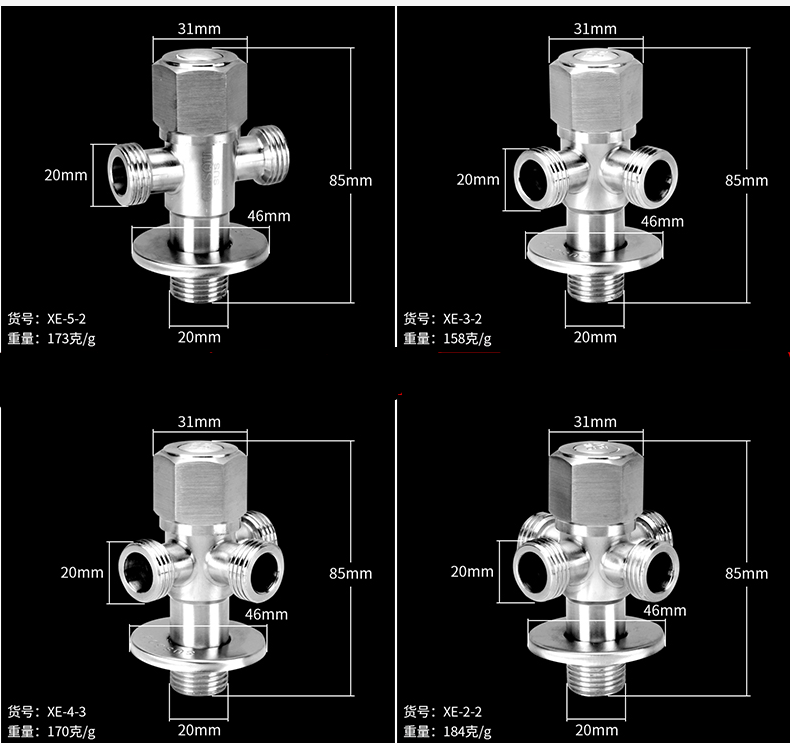Bathroom Faucet Spout Feature With Diverter Chrome Plated Angle Valve For Faucet Fittings