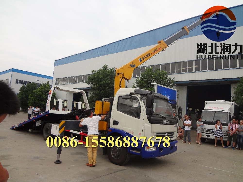Diesel Fuel One Pull Two Tow Wrecker Towing Truck 95 kw/h Euro 3 Standard