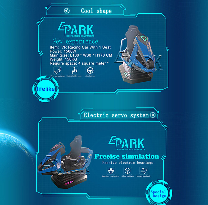 virtual reality racing car EPARK virtual environment driving game machine