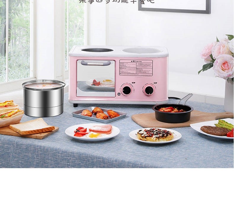 3 In 1 Electric Oven Breakfast Maker Pink Coffee Maker Multi Functional