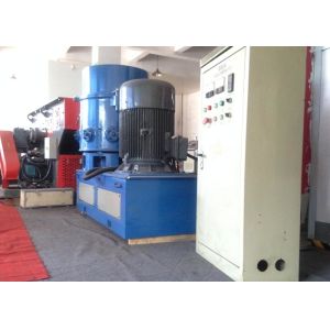 Easy Operation Plastic Agglomerator Machine 150L Output 150kg/H 1700*850*1500mm