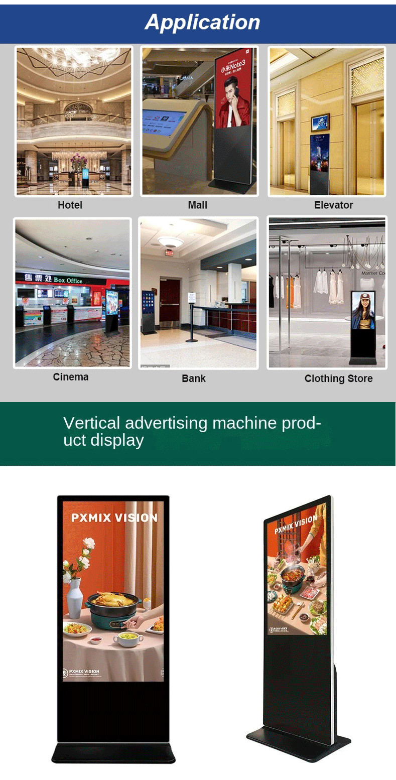 Waterproof High Definition Outdoor Signage Display Android Exhibition Floor Standing