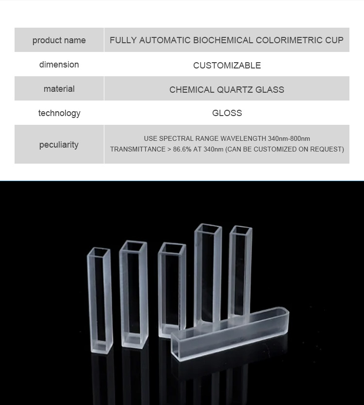 Fully Automated Biochemistry Analyzer Cuvette Glass Cup for and Wave Length 340-800nm