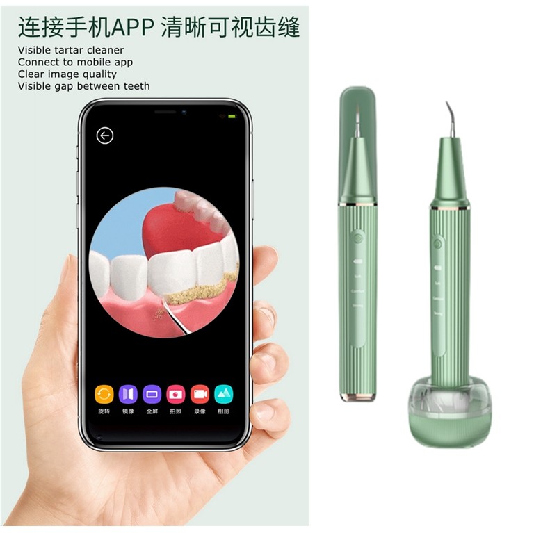 DC3.7V Ultrasonic Tooth Cleaner Sonic Dental Calculus Remover 2.1W
