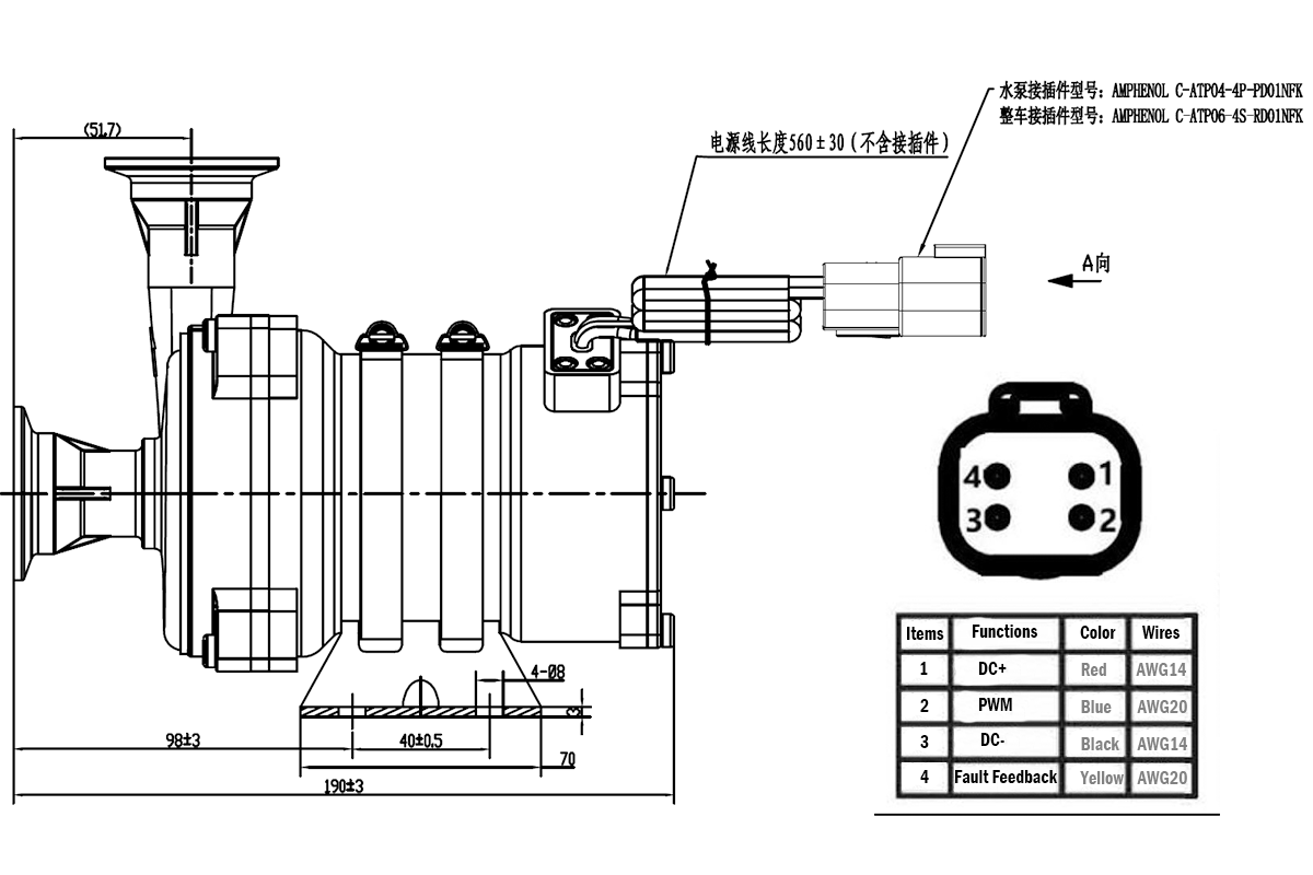 High Quality 24V BLDC Water Pump For Immersed Cooling of Data Center & Servers With Maintenance-free.