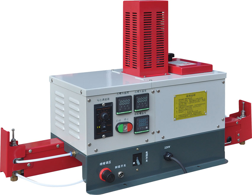 Single Spray Nozzle Motor Type Pedal Gluing Machine