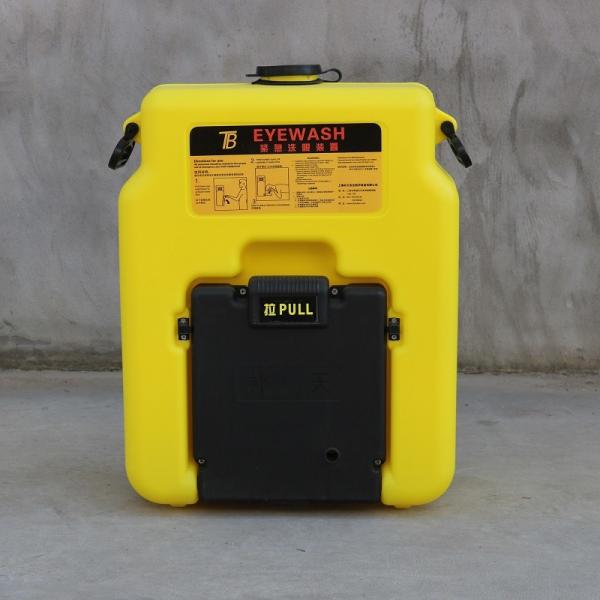 Versatile portability emergency eyewash station 14 gallon 53L,ABS portable eye