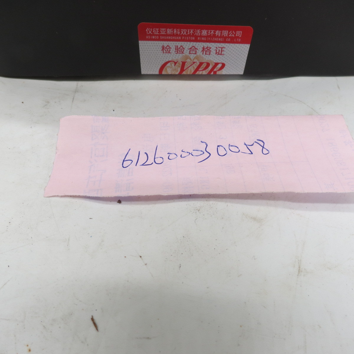 Best price Piston ring 612600030058