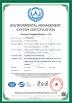 ZhongHong bearing Co., LTD. Certifications
