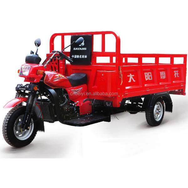 Chongqing Made 200CC 175cc Motorcycle Truck 3-Wheel Tricycle for Cargo Open Body