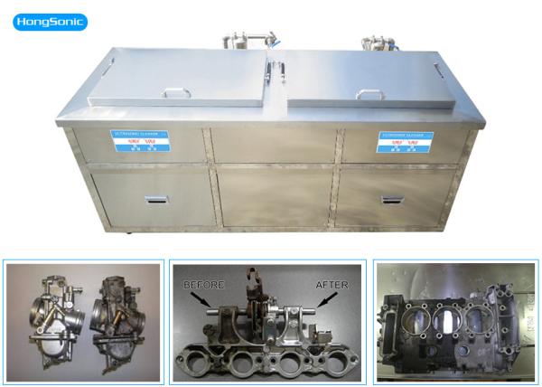 Double Tank Ultrasonic Automotive Parts Cleaner 3 Phases Ultrasonic Cleaning
