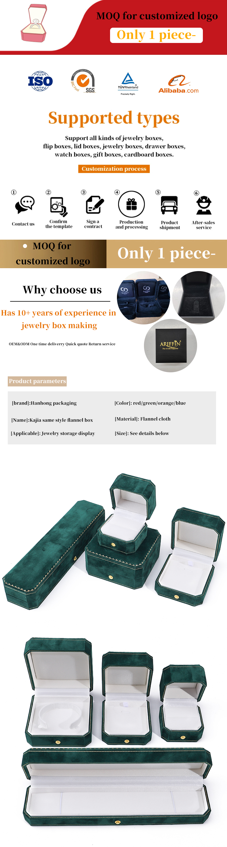 Custom Logo Green Velvet Jewelry Box for Pendant Earrings Bracelet Necklace Ring