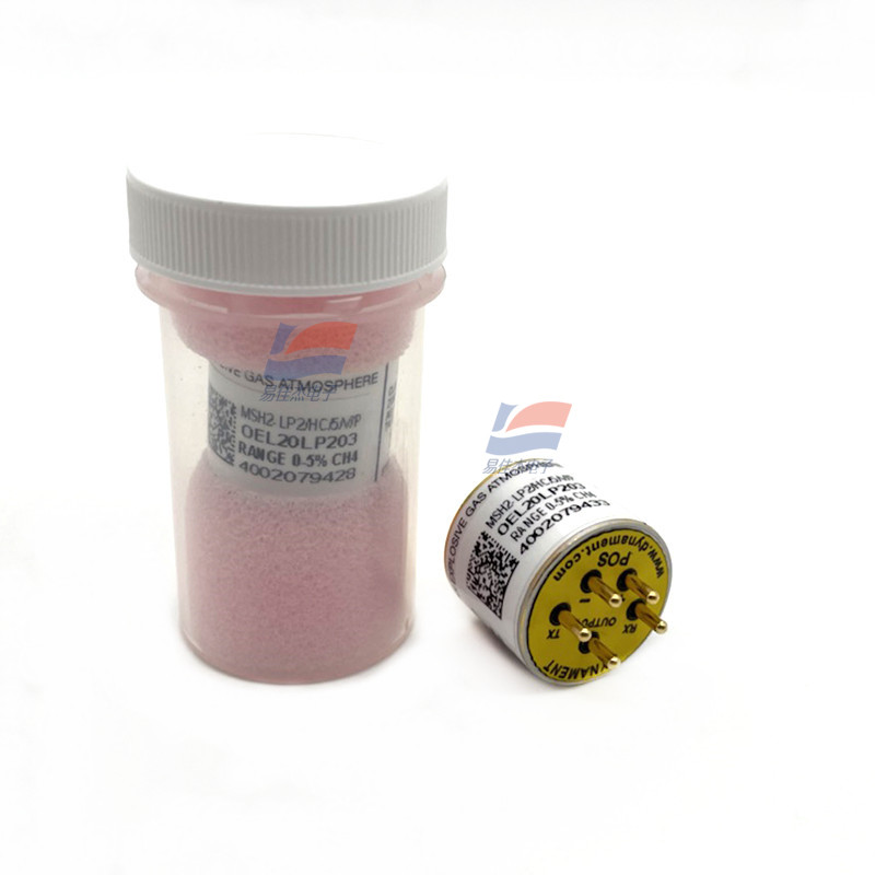 MSH-P-NS/5/V/P/F 0-5% VOLUME.CH4=0.4-2.4V /DIN/ Infrared Principle Gas Sensor