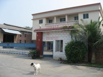Foshan NanHai Jingxuan Hardware Manufactory Ltd