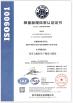 Shandong Jiaxinda New Material Co., Ltd Certifications