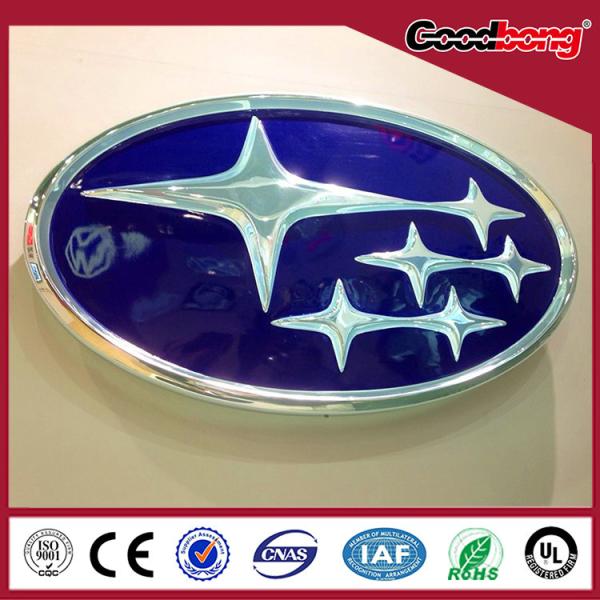 Outdoor stainless metal car logo with light led box for famous brand,wholesale