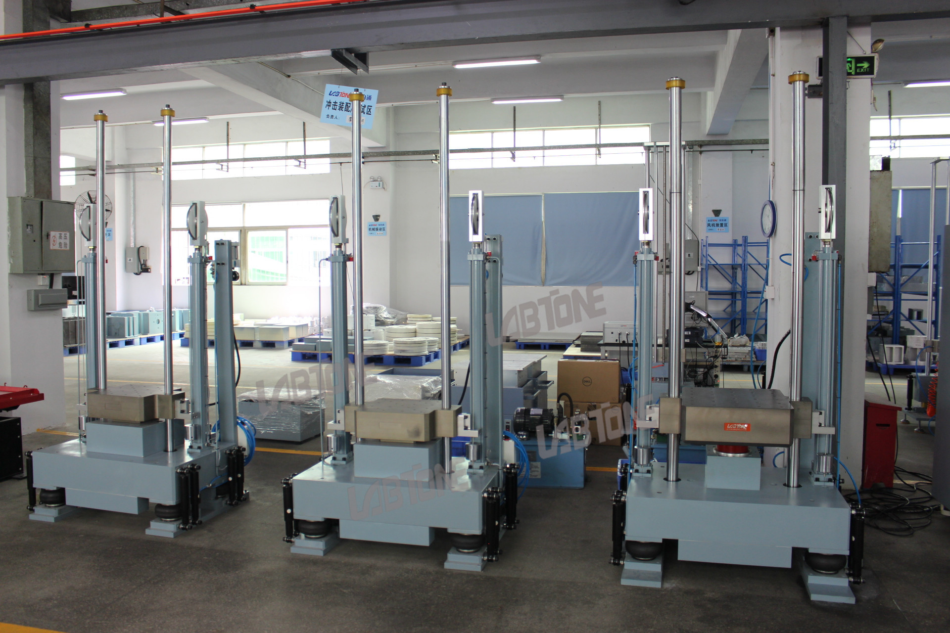 Mechanical Shock Test Equipment For Battery Safety Test With Acceleration 1500g
