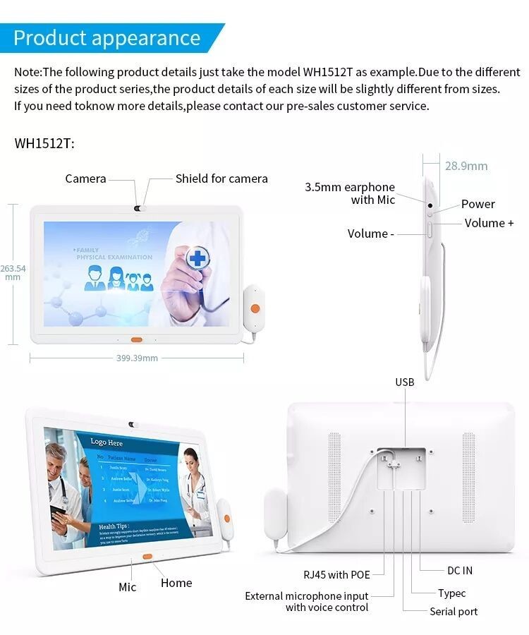 wall mounted medical tablets.jpg