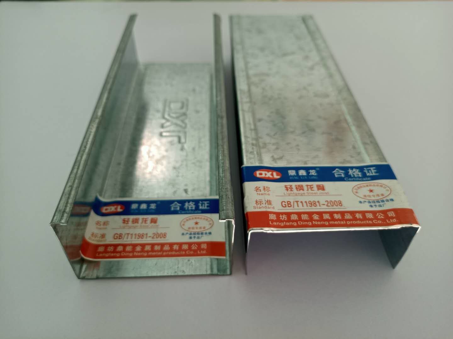 Application Ceiling Drywall Steel Studs Building Materials