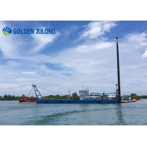 Suction Dredge For Sale / Dredging Boat JLCSD500 1-1 Design According To Your