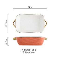 Salad Lasagna Rectangular Ceramic Baking Dish With Handle Multifunctional