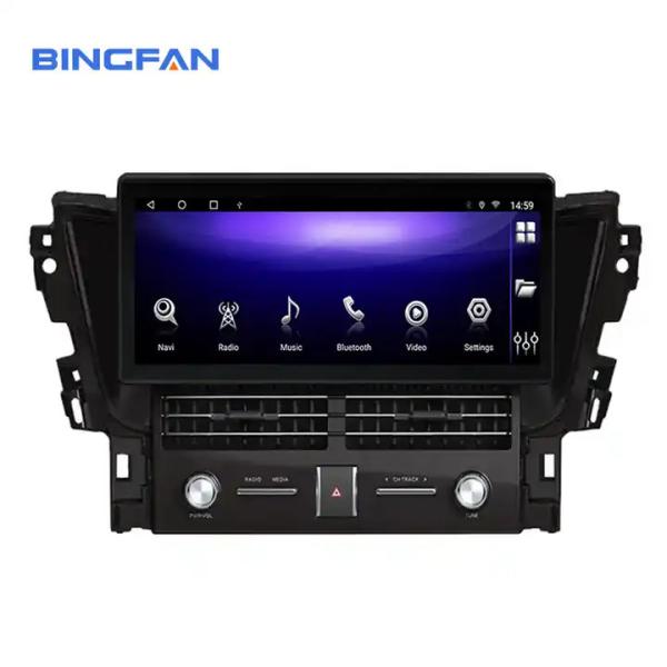 12.3 Inch Screen DVD Multimedia Player Car Radio Stereo For Toyota LAND CRUISER