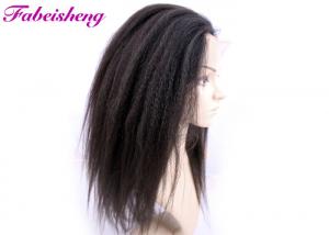 China Natural Looking Full Human Hair Lace Wigs , Yaki 100 Percent Human Hair on sale