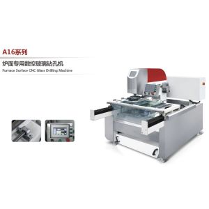 Glass Processing Cnc Deep Hole Drilling Machine With Low Noise , Easy Control