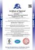 Qinyi Electronics Co.,Ltd QYSMT Certifications