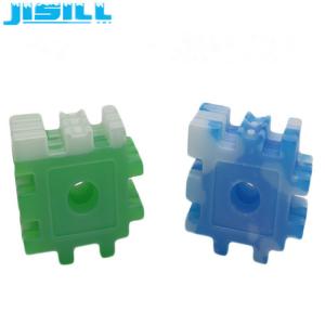 China W Puzzle Ice Cooler Brick  Avirulent  Insipidity PCM Inside Material  For Frozen Food Drinks on sale