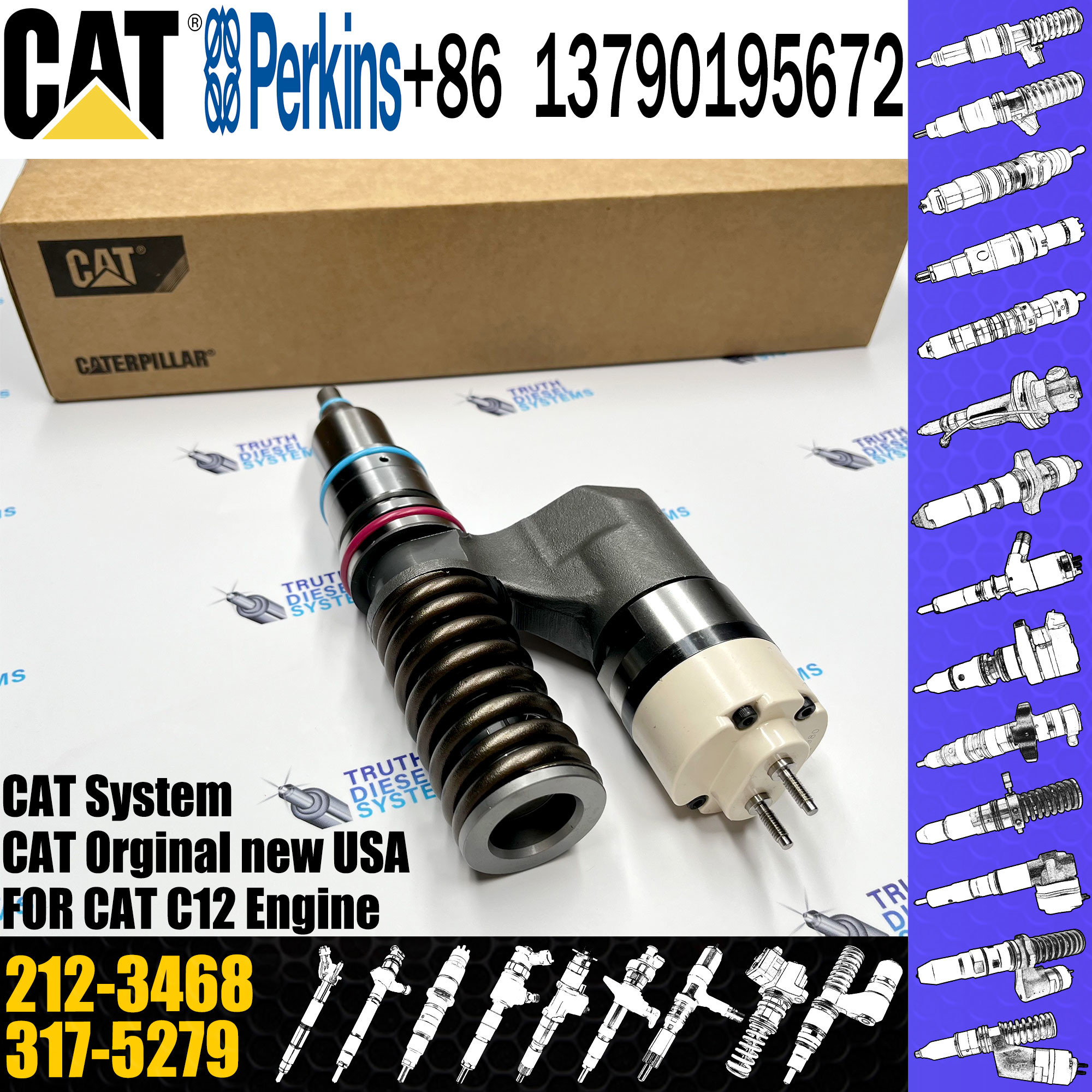 C13 Fuel Injector 253-0680 253-0608 292-3666 249-0713 249-0705 2490708 249-0707 212-3468 350-7555 for caterpillar
