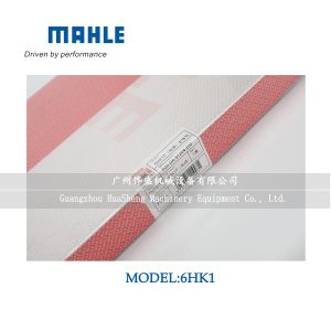 6HK1T 5-87815946-1 Engine Overhaul Kit , ISUZU Engine Rebuild Gasket Set