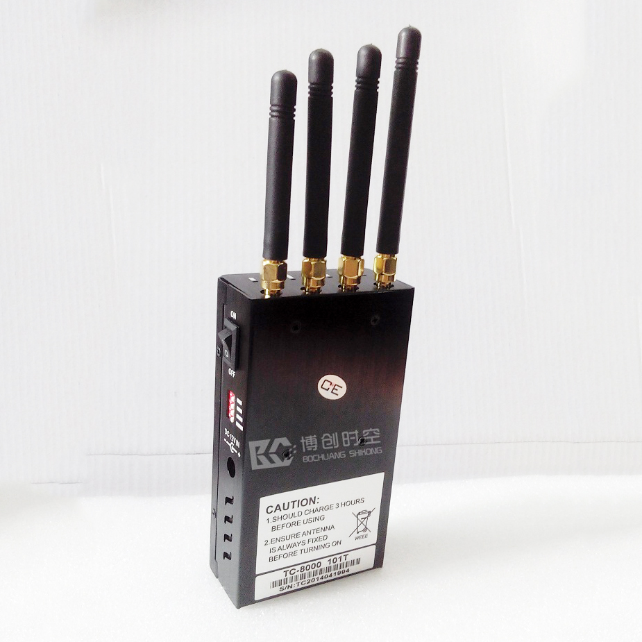 Four-band handheld GSM GPS jammer 3G mobile phone jammer black with fan cooling vehicle to prevent being located by trac